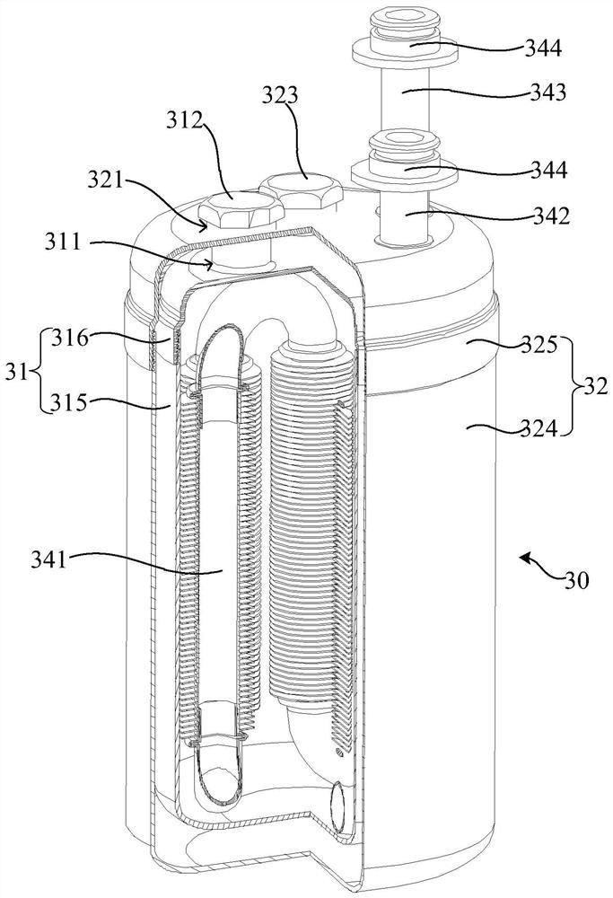 Gas water heater