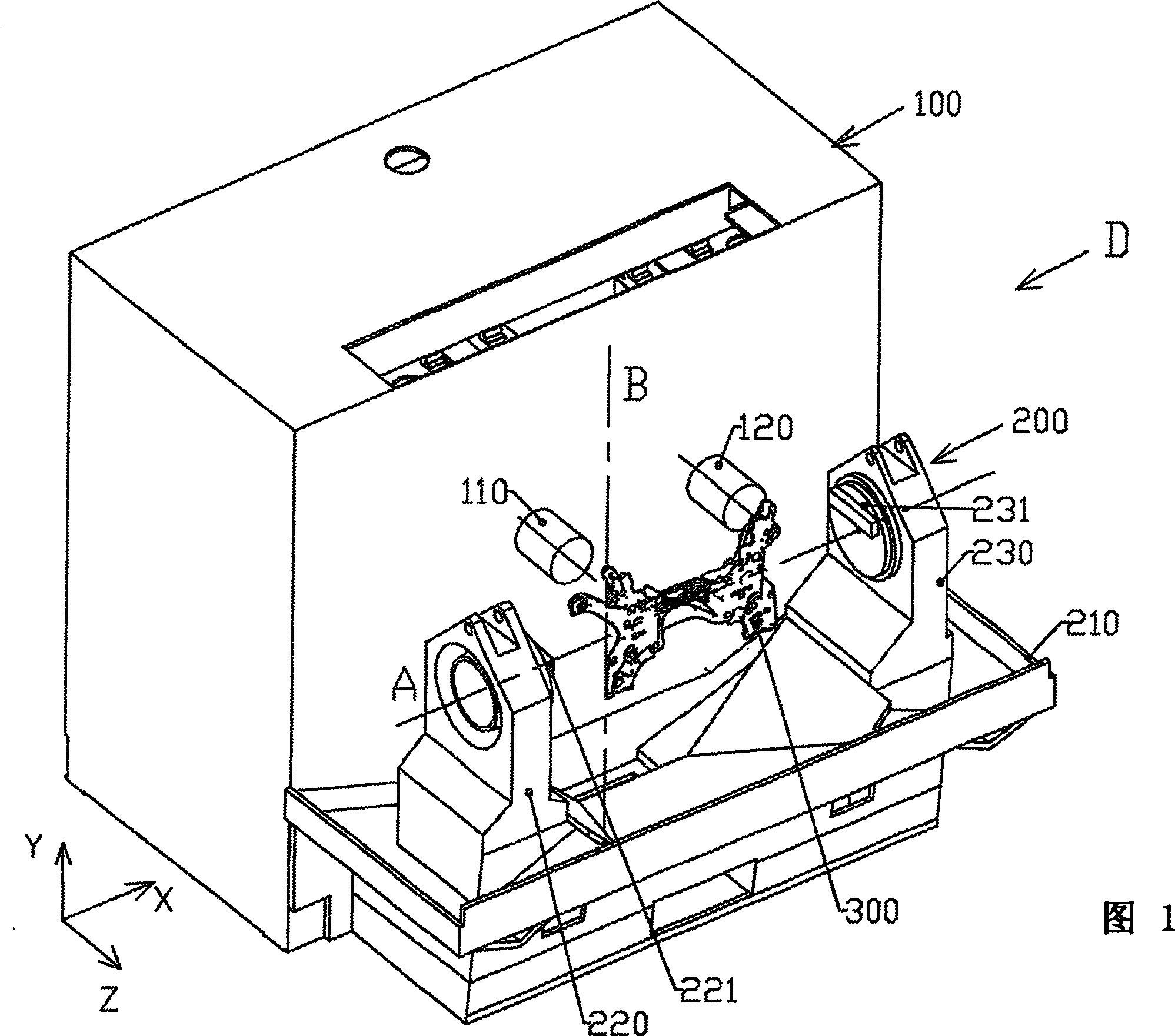 Device and method for machining long workpieces fixed between two rotating bearings