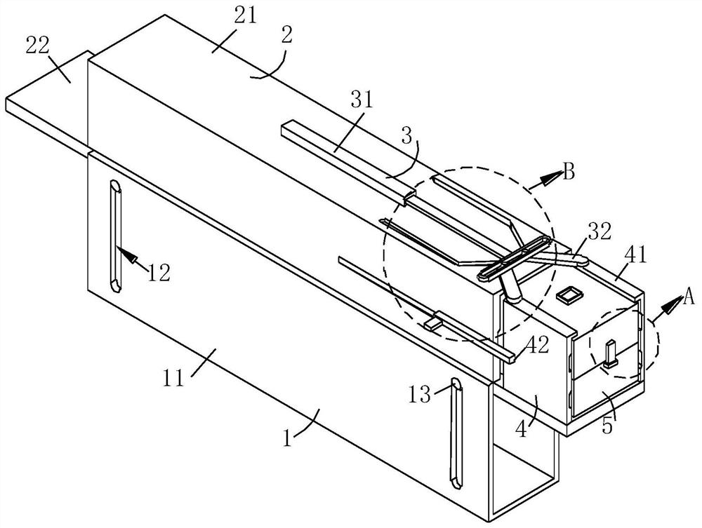 Equipment for producing and casting aluminum-magnesium alloy