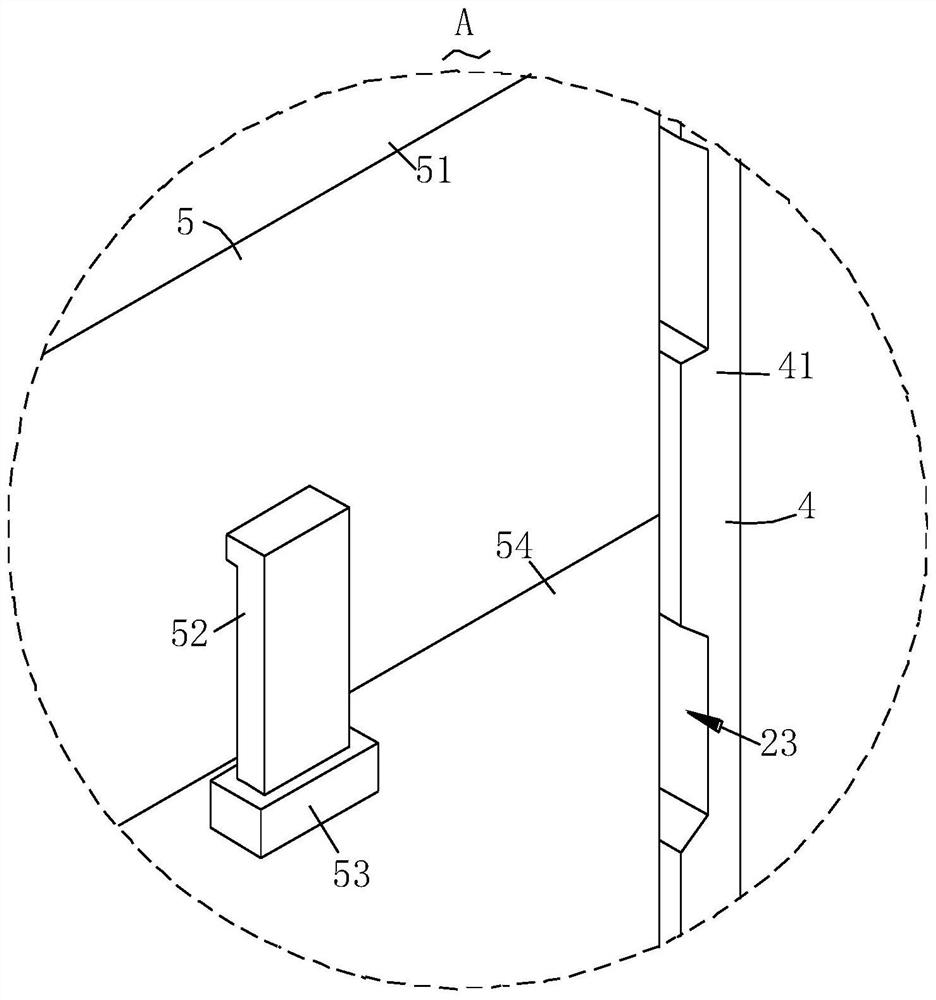 Equipment for producing and casting aluminum-magnesium alloy