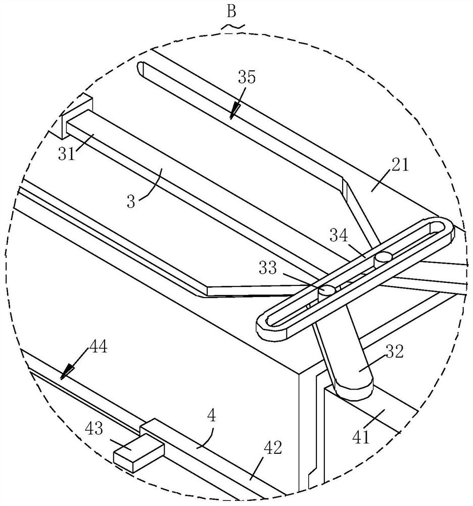 Equipment for producing and casting aluminum-magnesium alloy