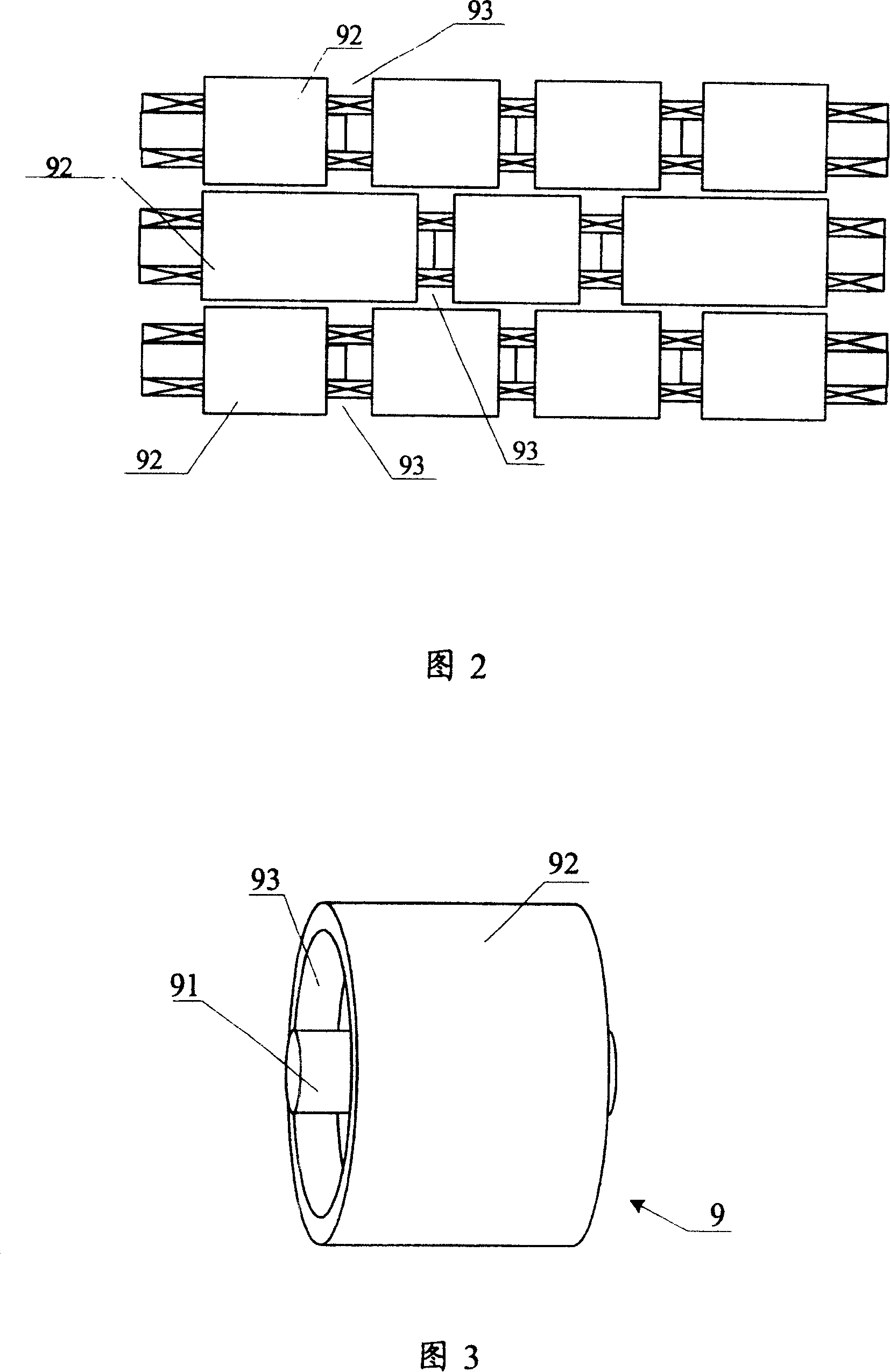 Multi roller mill for eliminating belt mill trace