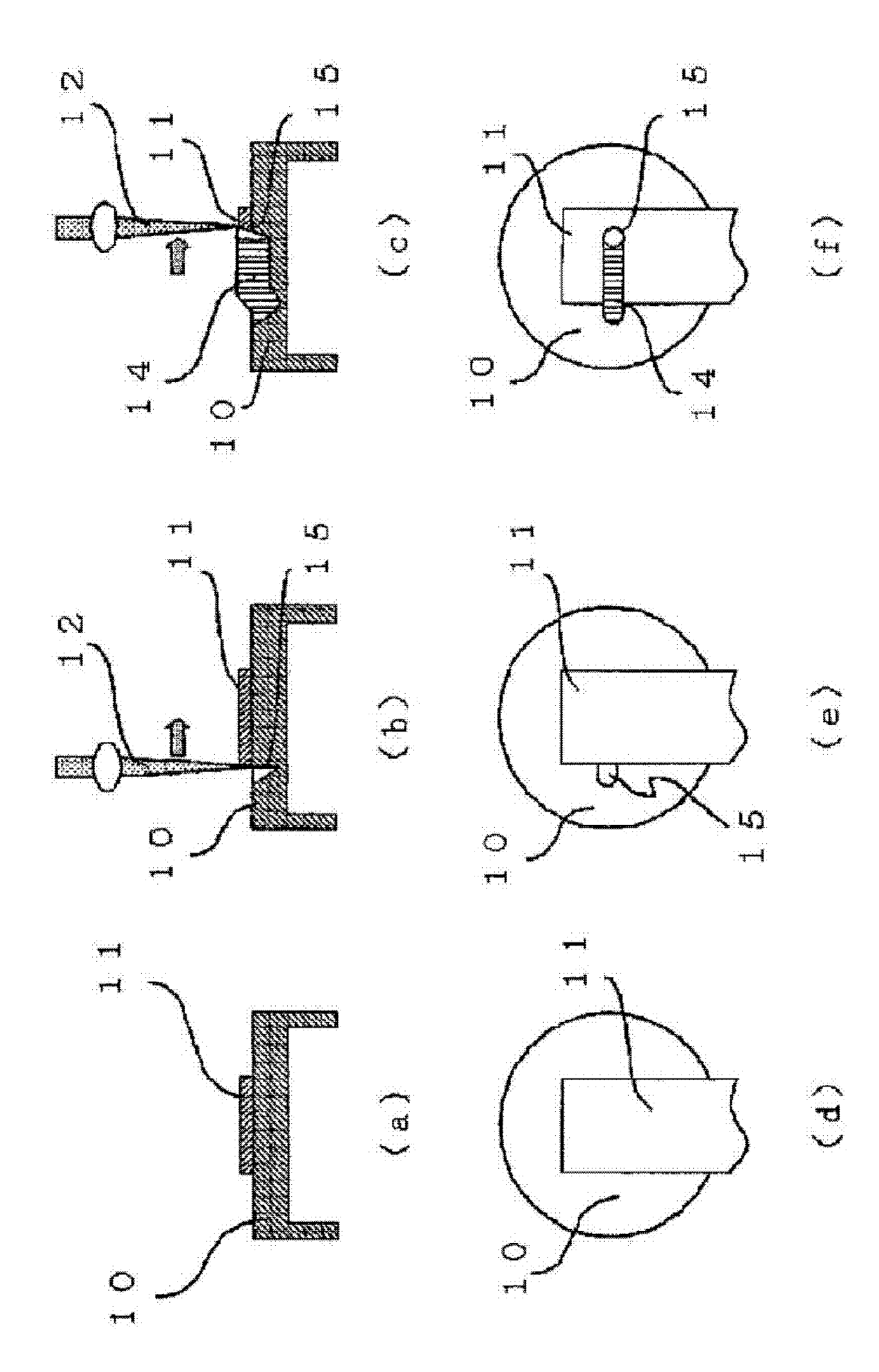 Hermetically sealed battery and method for manufacturing the same