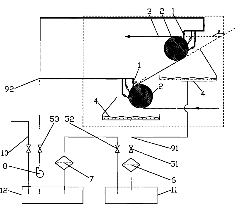 System and method for quickly removing oxidized iron sheet from surface of cold-state strip steel