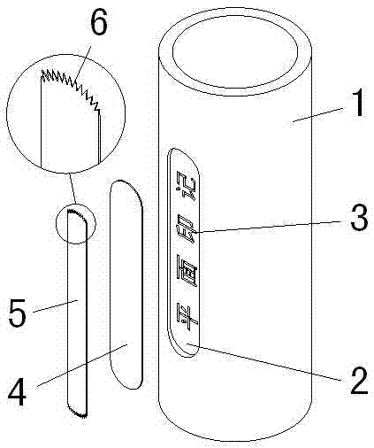 Protection method and device for drilling tool mark