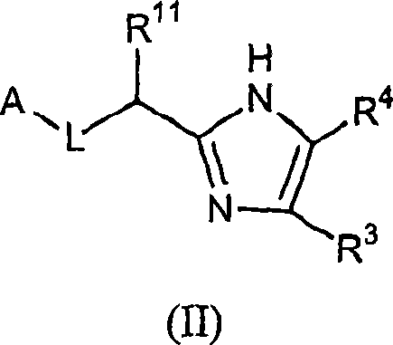 Five-membered heterocycles useful as serine protease inhibitors.