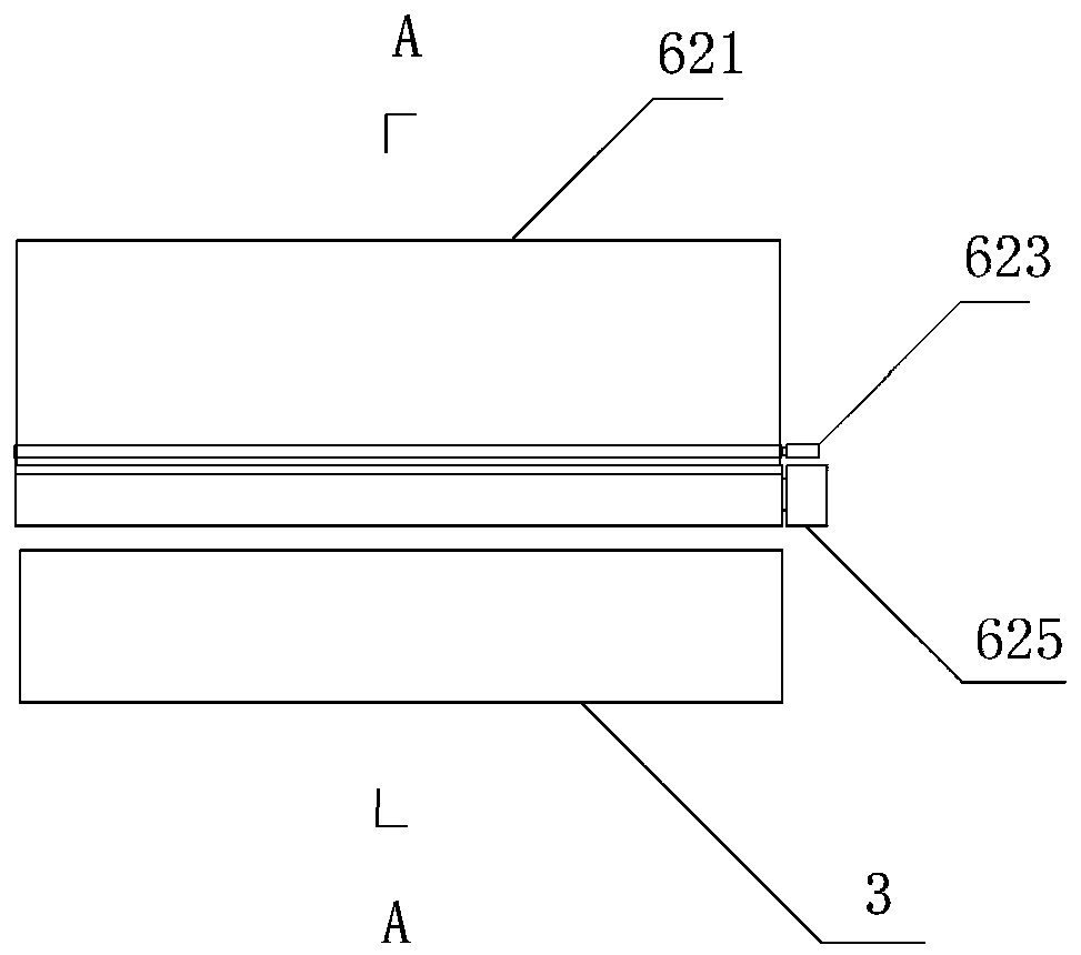 Mould release system of aluminum ingot continuous casting line