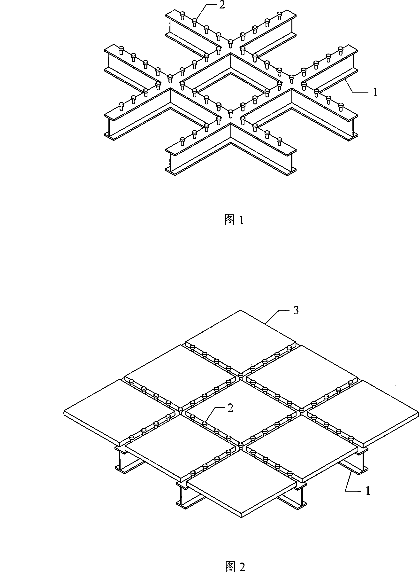 Bidirectional steel-stacked plate concrete composite building roof