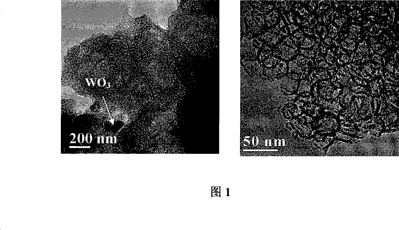 Tungsten-containing super large mesoporous foam catalyst for synthesizing glutaraldehyde and manufacturing method thereof