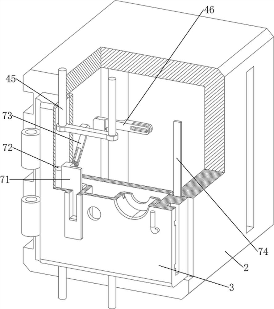 Banking business library with double-layer protection function