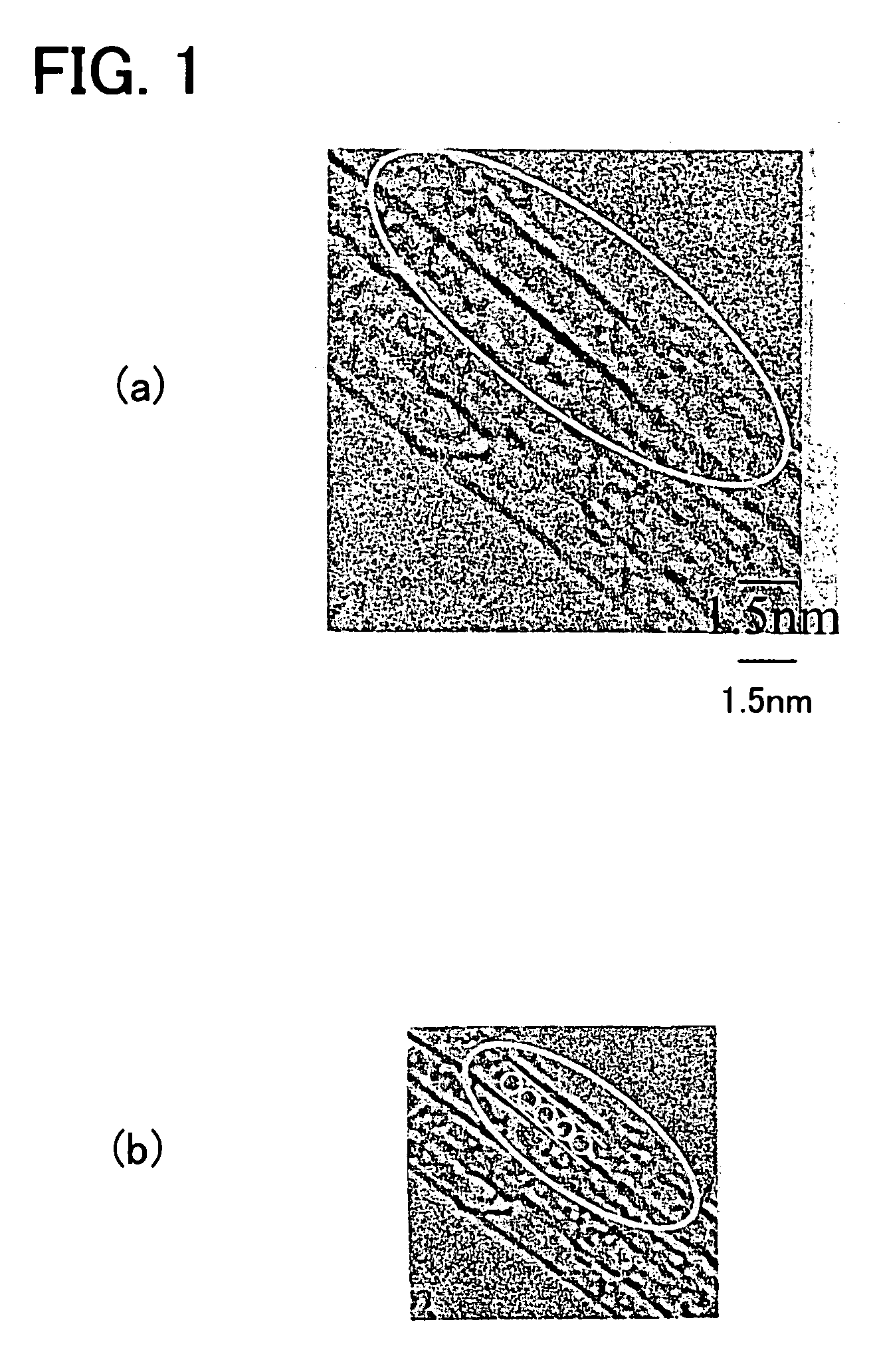 Methods for manufacturing multi-wall carbon nanotubes