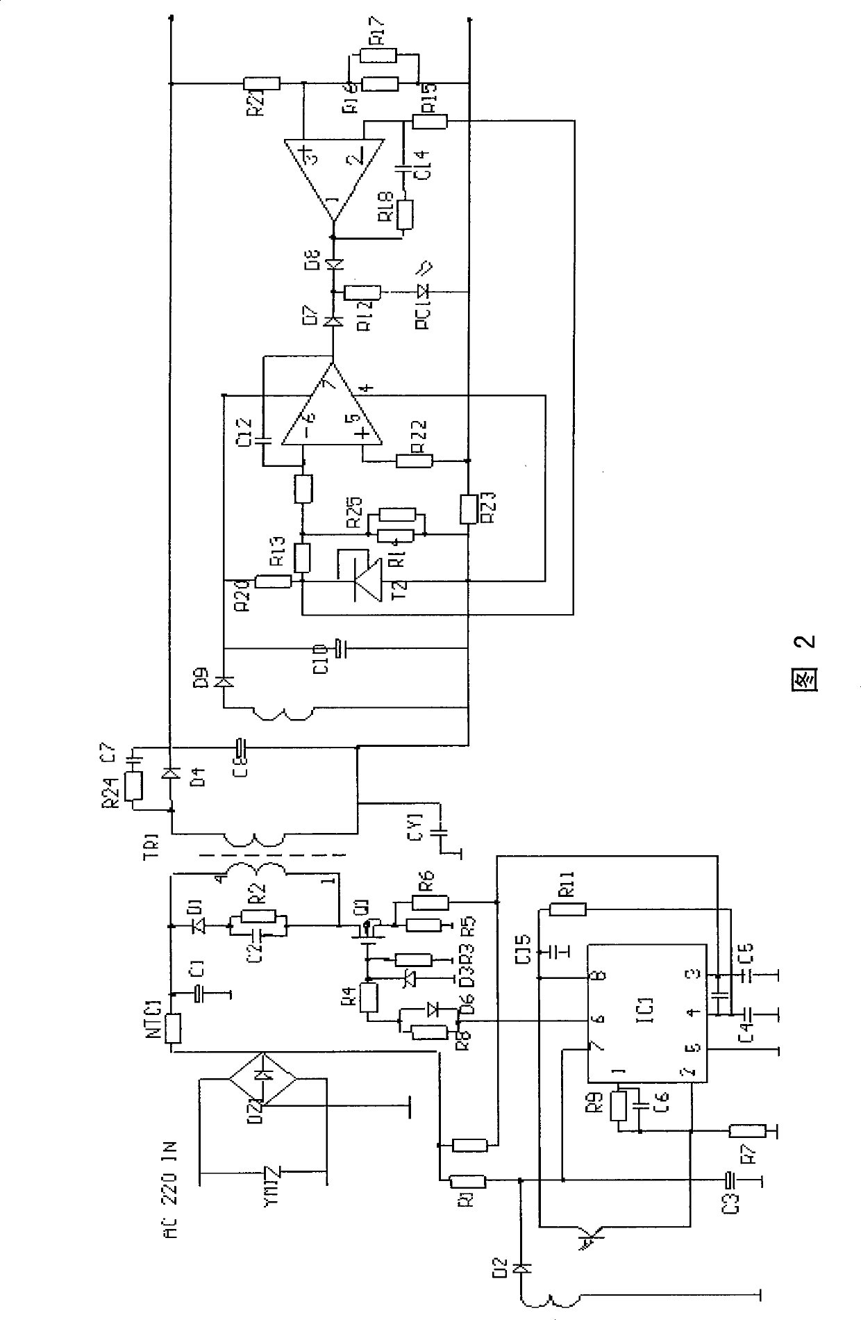 High-efficiency high power factor charger circuit