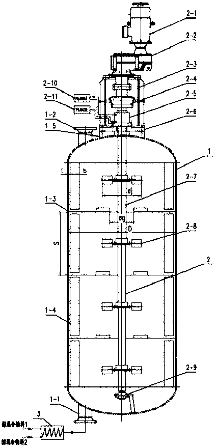 High-efficiency dynamic mixing device with multiple partition cavities