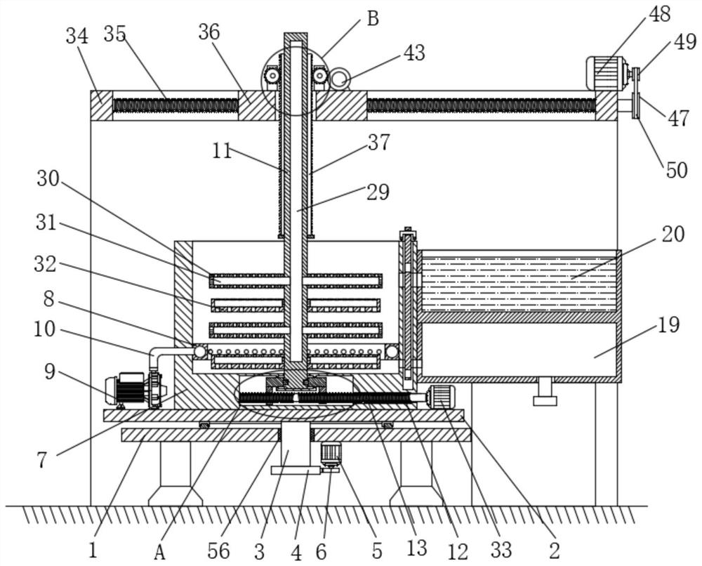 High-efficiency wastewater aeration system for water supply and drainage and aeration process