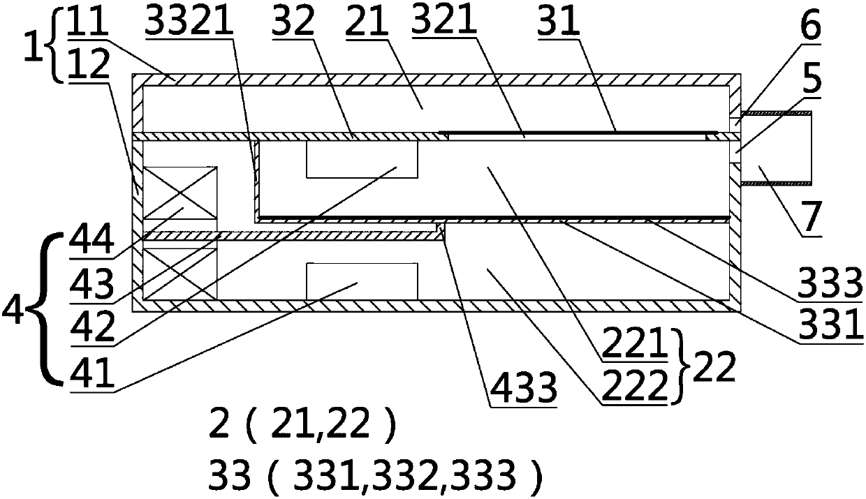 Telephone receiver