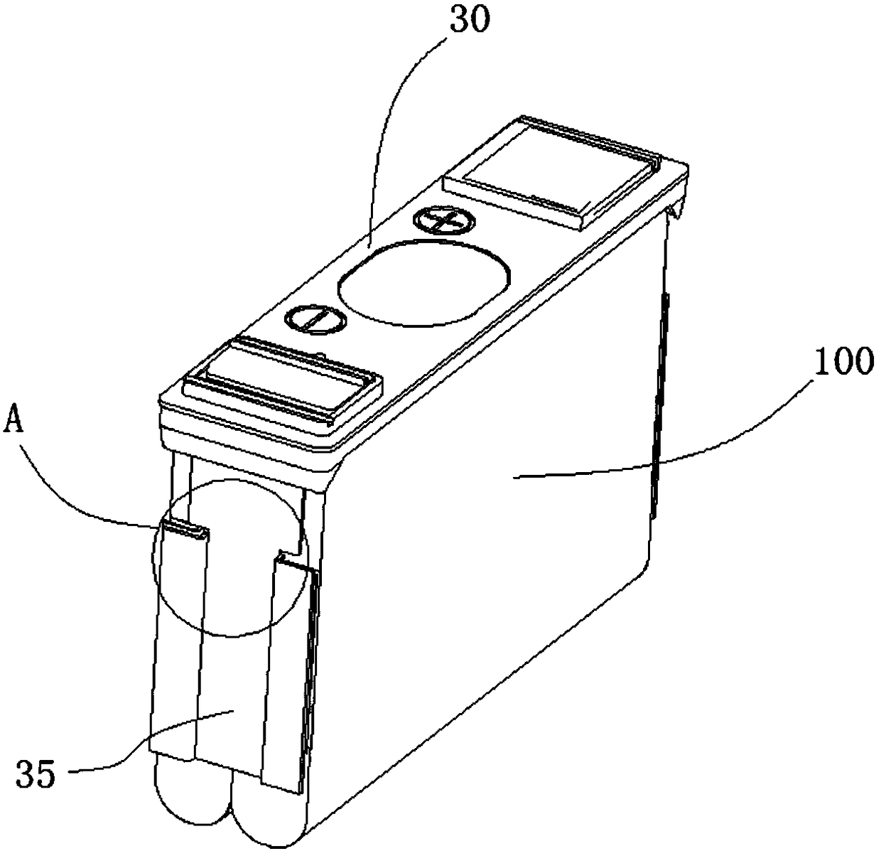 Rechargeable battery