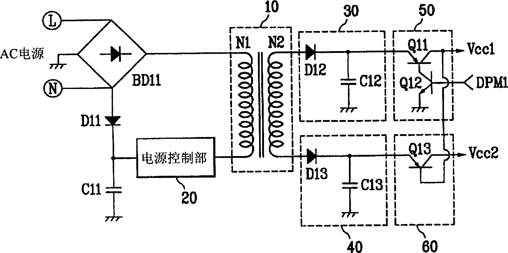 Power saving circuit for display