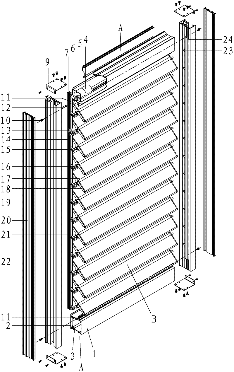 Electric louver structure