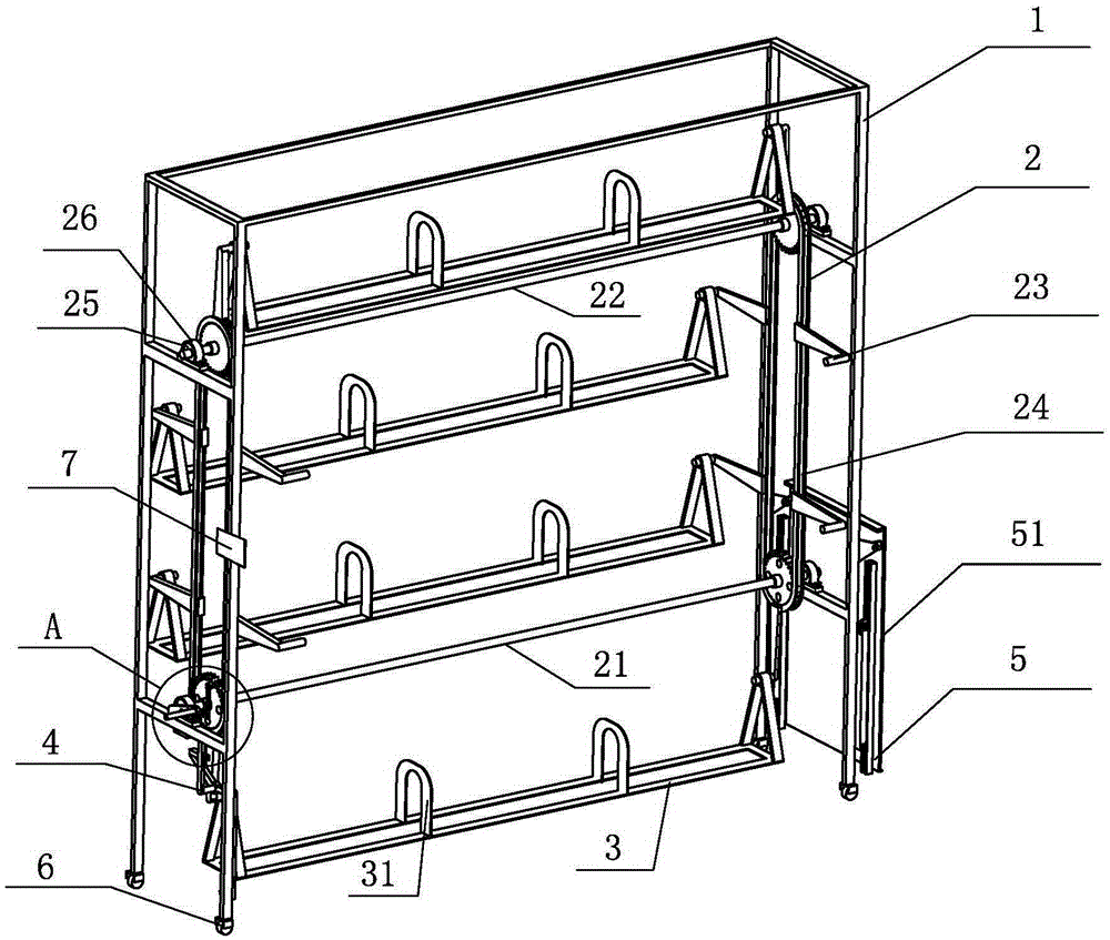 Vertical circulating drawing sorting-out combined shelf