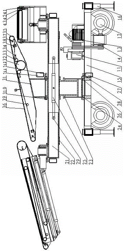 A derricking direction-changeable telescopic belt conveying bidirectional loader-unloader