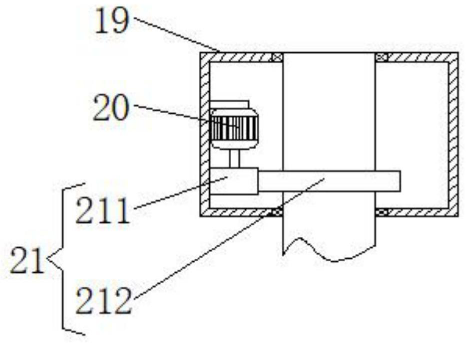 Flushing system convenient for single person to use for obstetrics and gynecology department