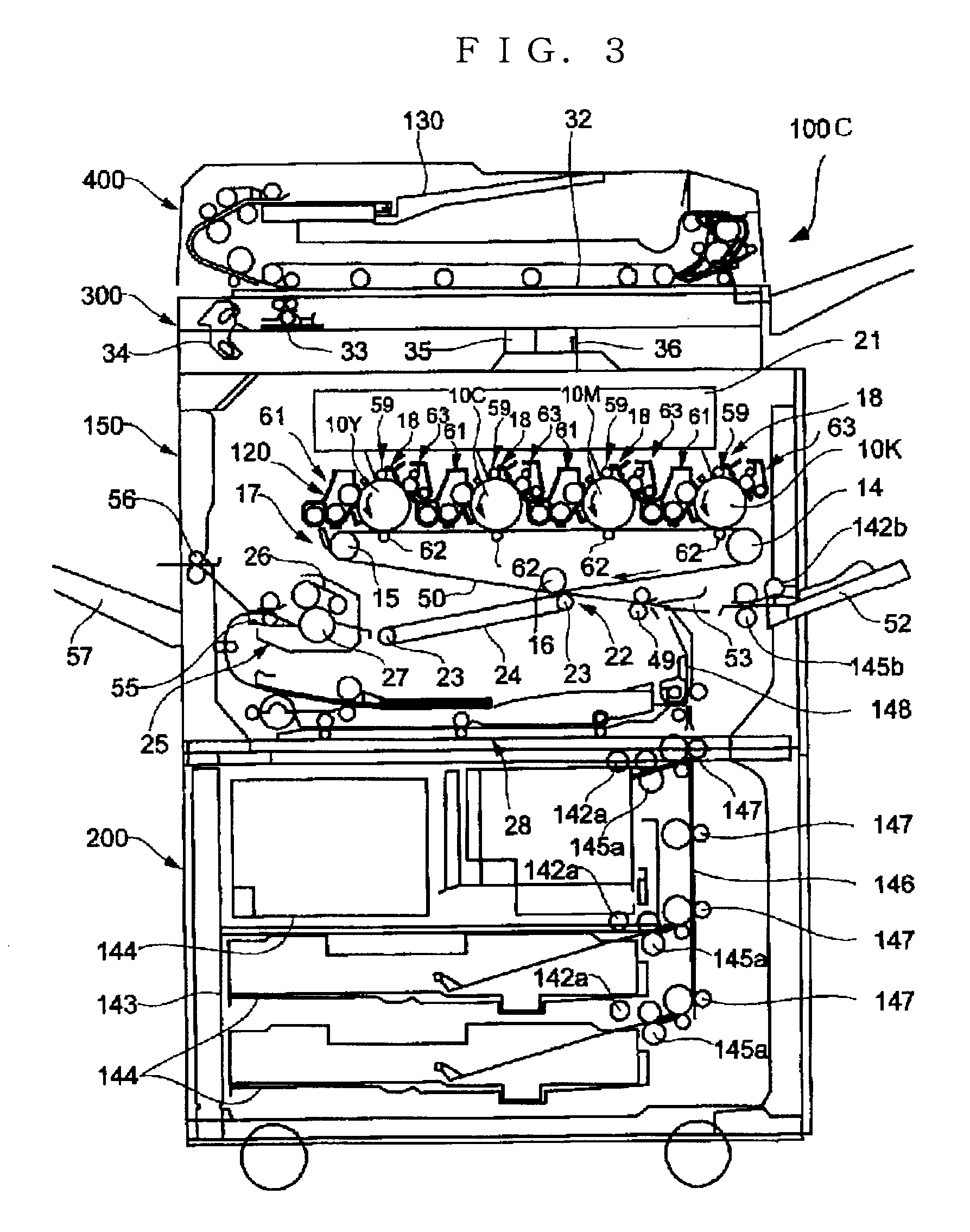 Toner, method for producing the toner and image forming apparatus