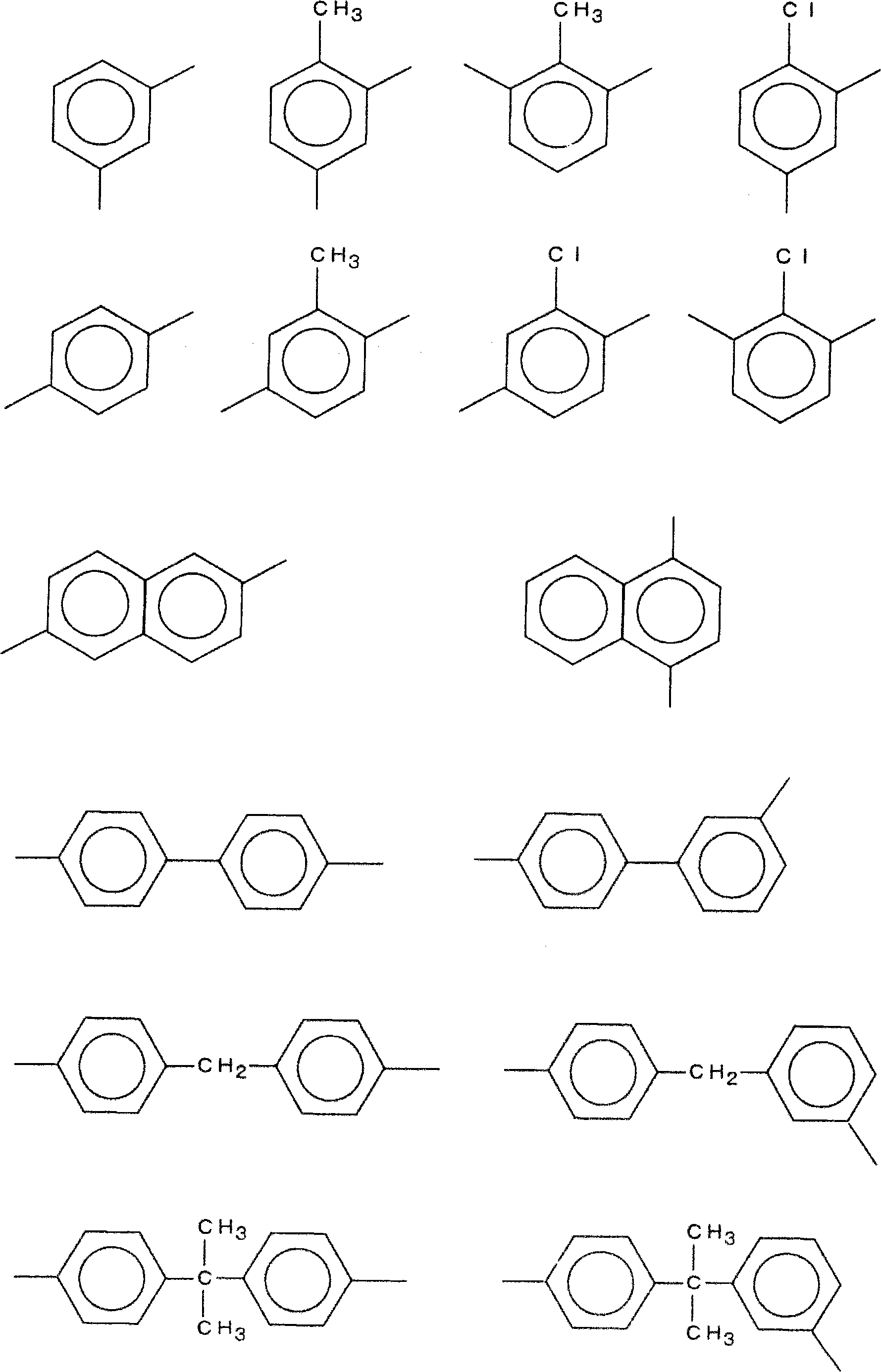 Resin composition