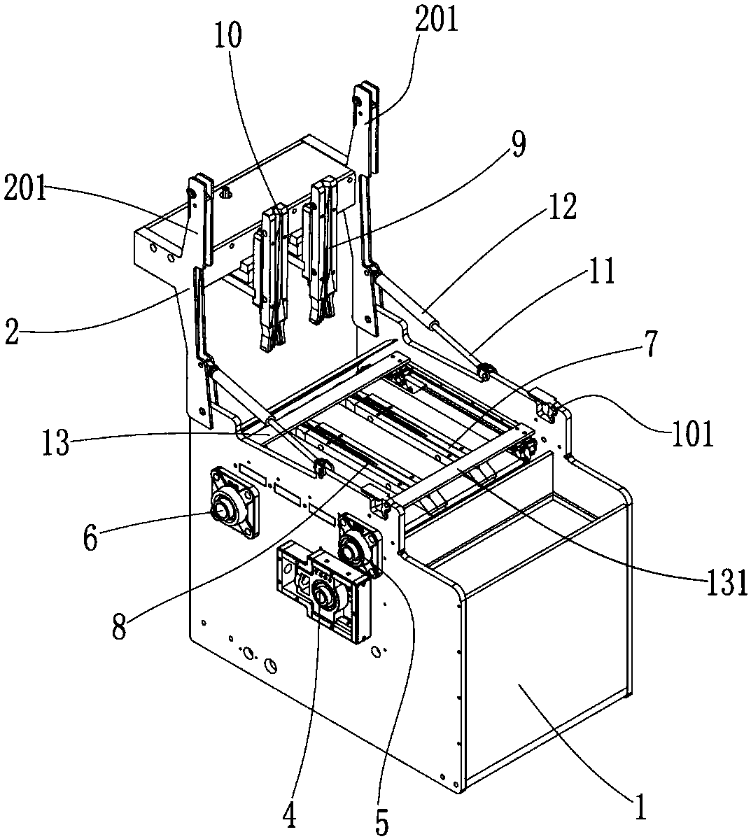 Shelled cashew nut sheller