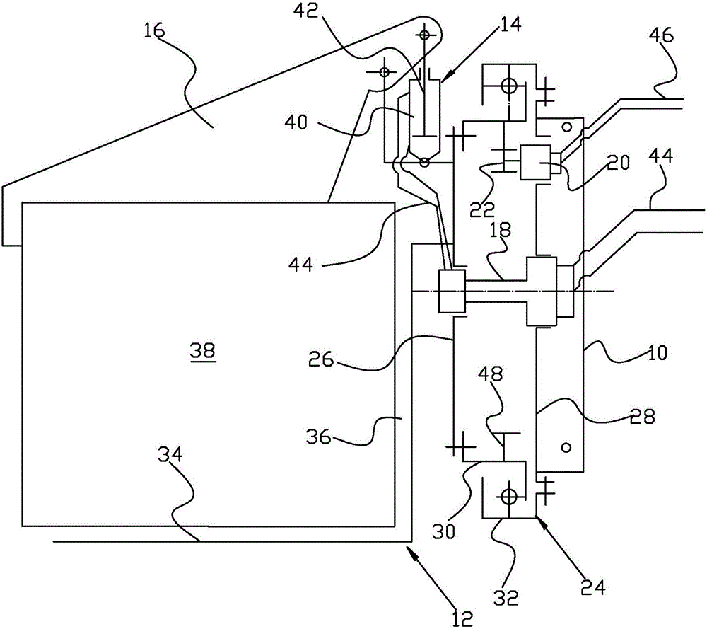 Unloading device applied to fork loading machine