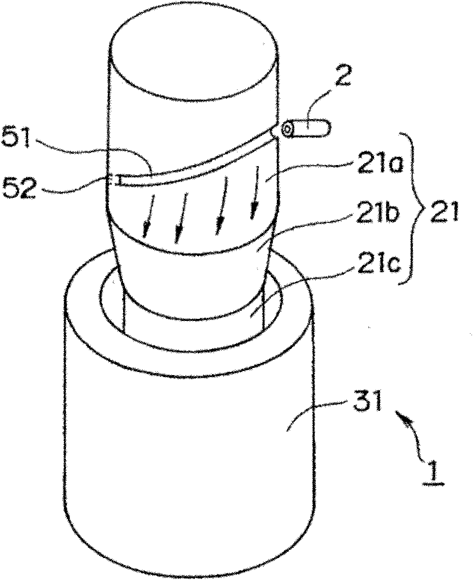 Seamless belt forming die and manufacturing method thereof