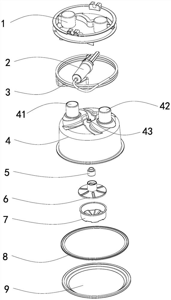 Humidifier