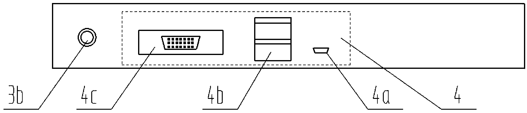 Portable image communication equipment