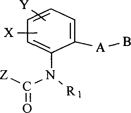 N-(2-substituted phenyl)-N-methoxy carbamate compounds and their preparation and use