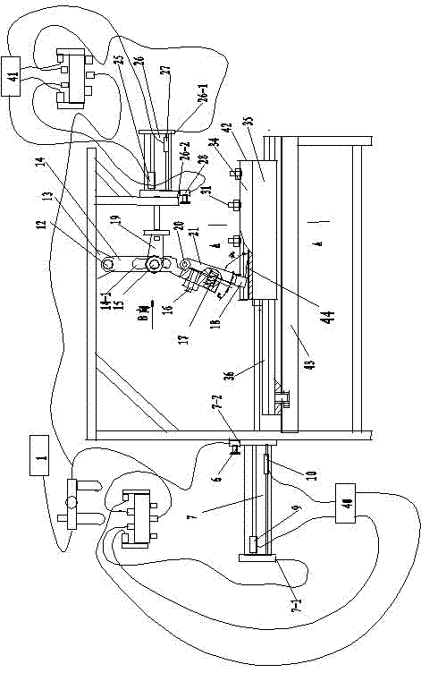 Pneumatic rubber scraper and method for producing automotive coating rubber performance test board