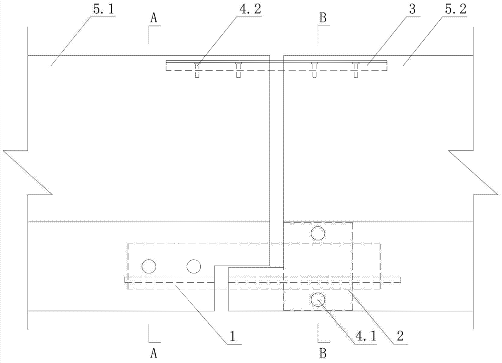 F sectional steel connecting structure for medium-low-speed magnetic levitation system