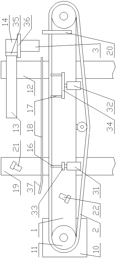 Drilling feed conveyor for bracket on suspension