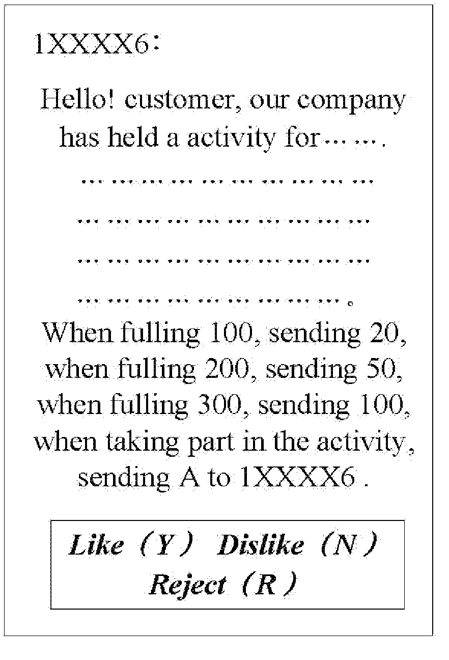 Mobile communications device with information feedback function and method thereof