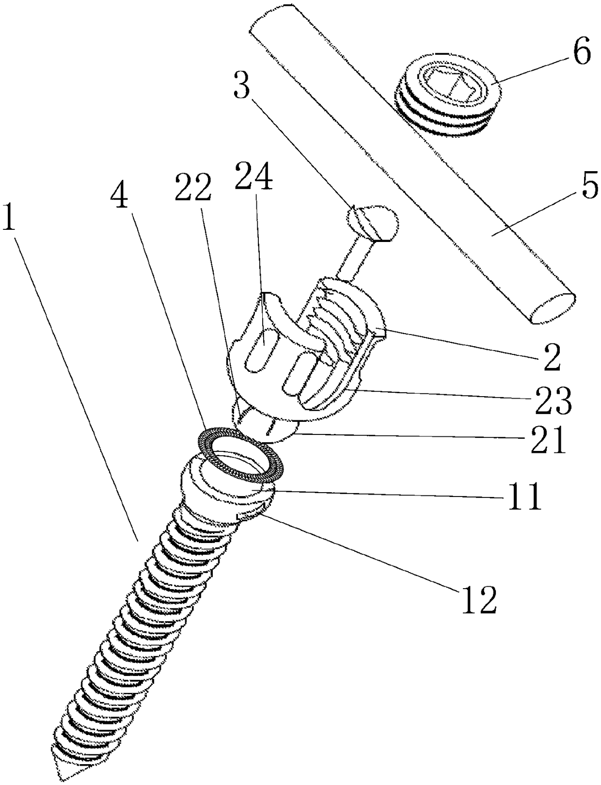 Connecting piece with fine adjusting function