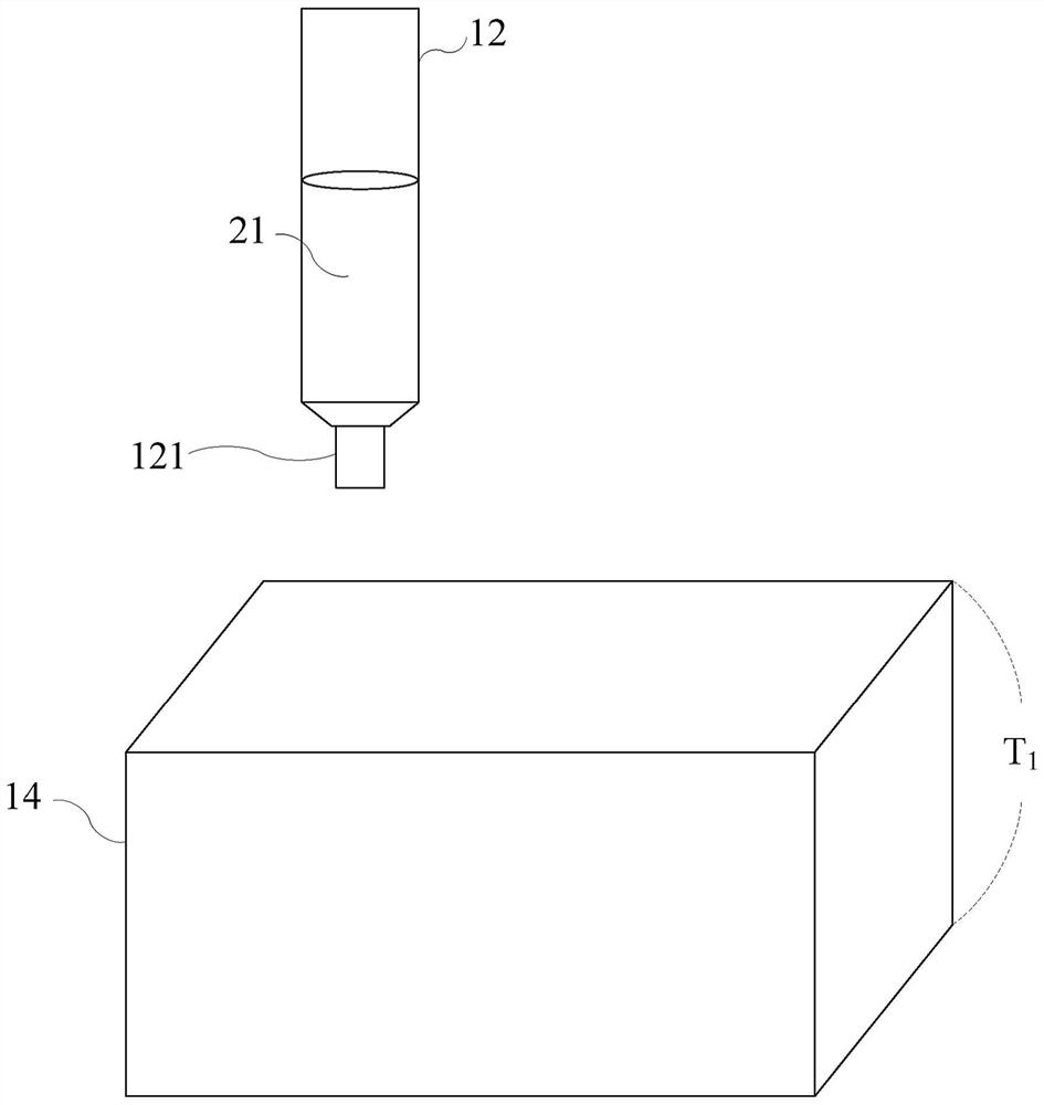 3D printing method for artificial skin