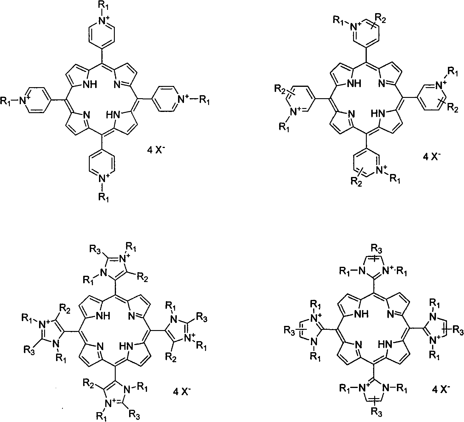 Method for synthesizing ionic type metal porphyrin