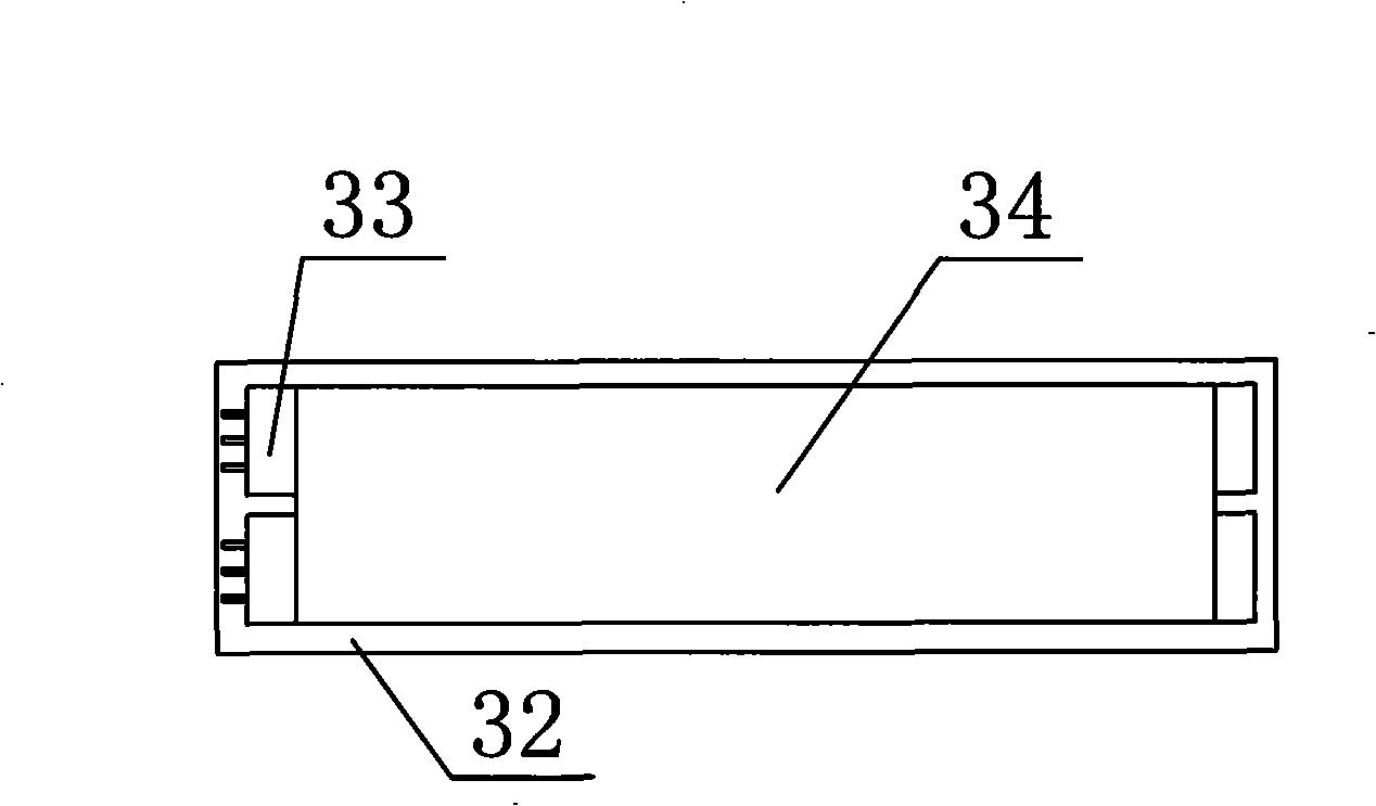 Brushless hand-held tool