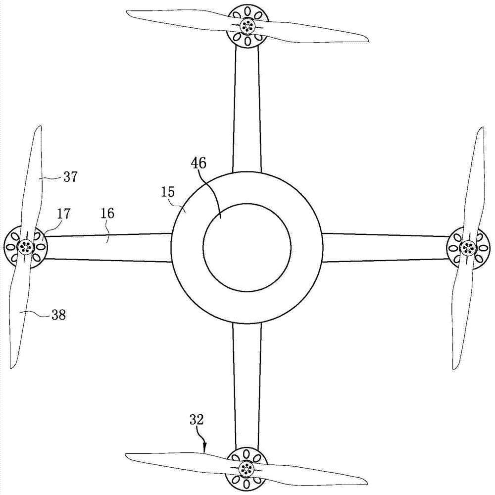 Agricultural four-axis aircraft