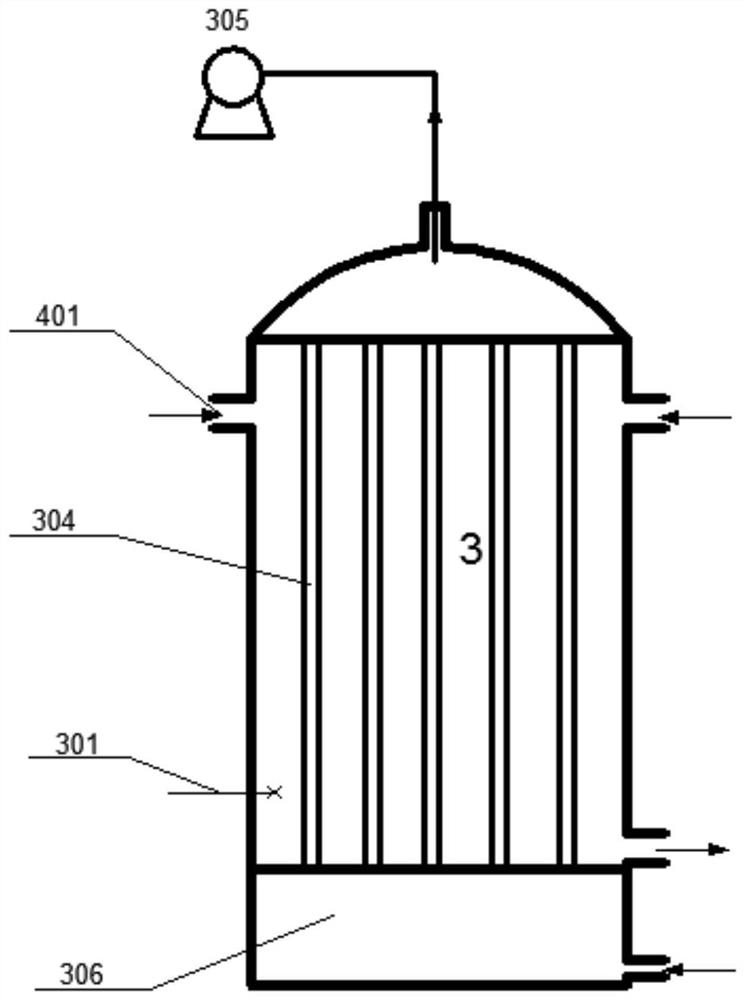 Integrated sludge pulping and hydrolyzing equipment