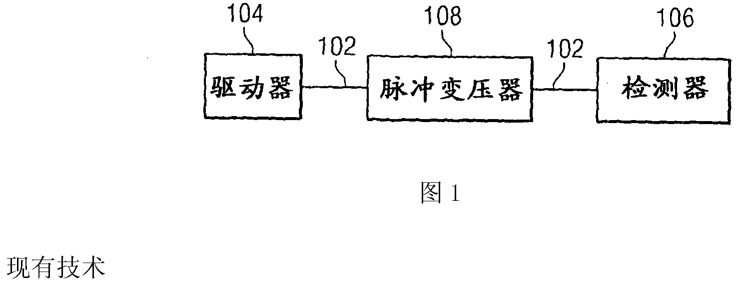 Capacitive isolation circuitry