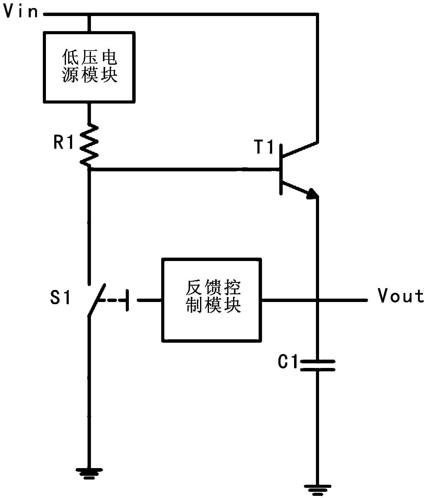 Semiconductor starting device based on triode charging and manufacturing process of semiconductor starting device