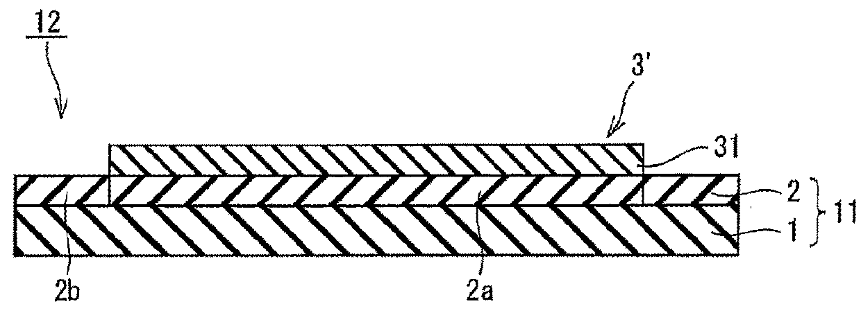 Thermal Bonding Sheet and Thermal Bonding Sheet with Dicing Tape