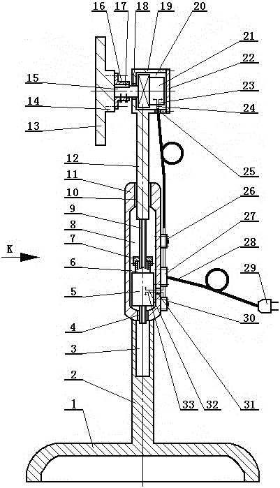 Dart board with functions of rotating and up-down back-forth moving