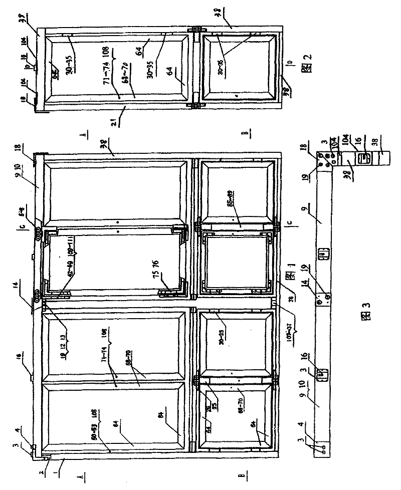 Hanging type sliding sash