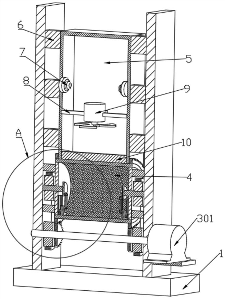 Ambient air quality monitoring device