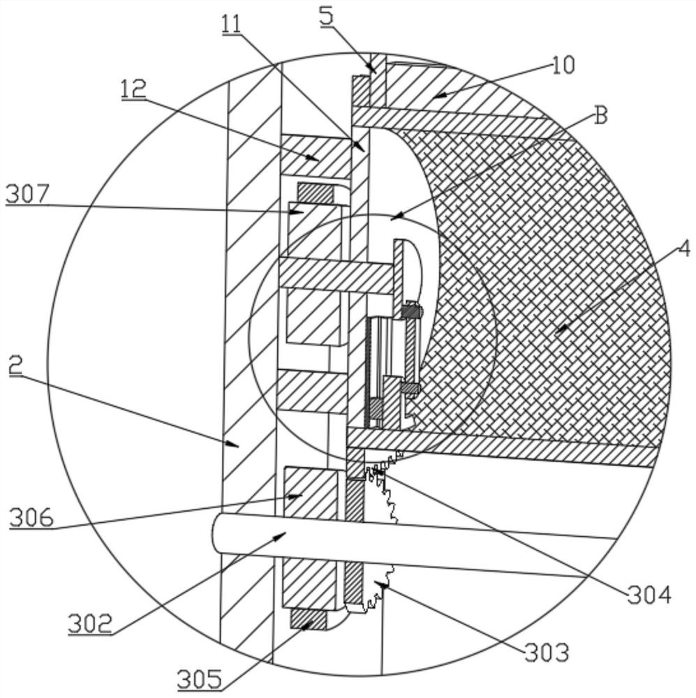 Ambient air quality monitoring device